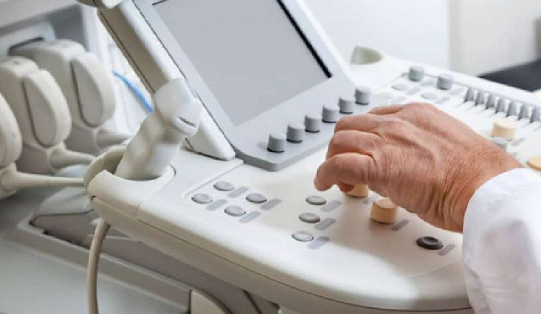ACESSO VASCULAR GUIADO POR ULTRASSOM