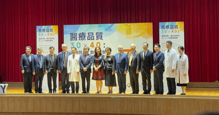 Diálogos Internacionais_ Taiwan